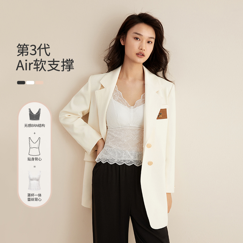 春夏法式花瓣蕾丝无钢圈性感免穿文胸背心8J53102020