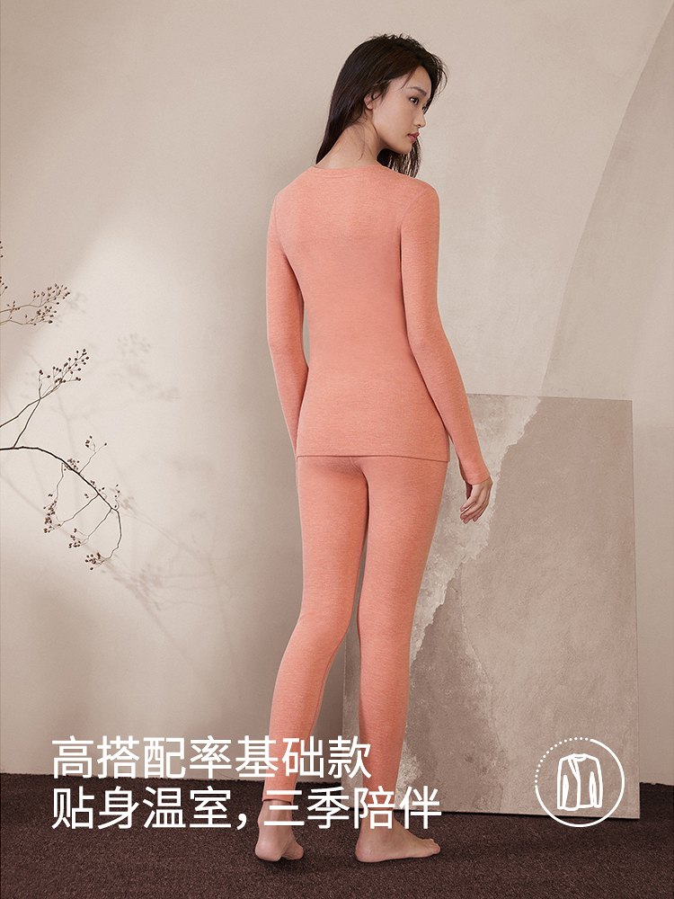 重磅加厚双层羊毛空气暖女士保暖套装8J51507010（男款：8J51510010）