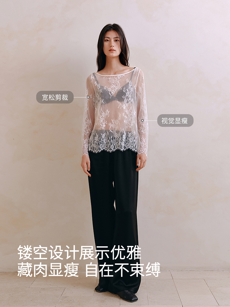 高阶浪漫叠穿蕾丝衫8J35327200