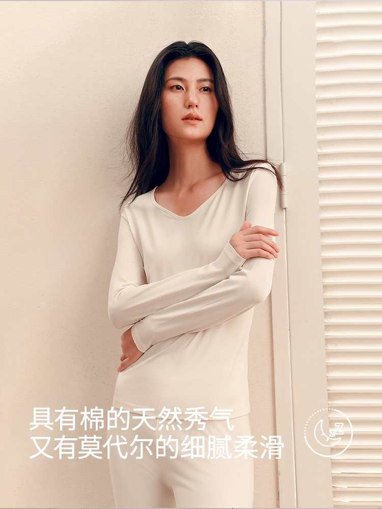 7A抗菌棉莫套装8J35307010