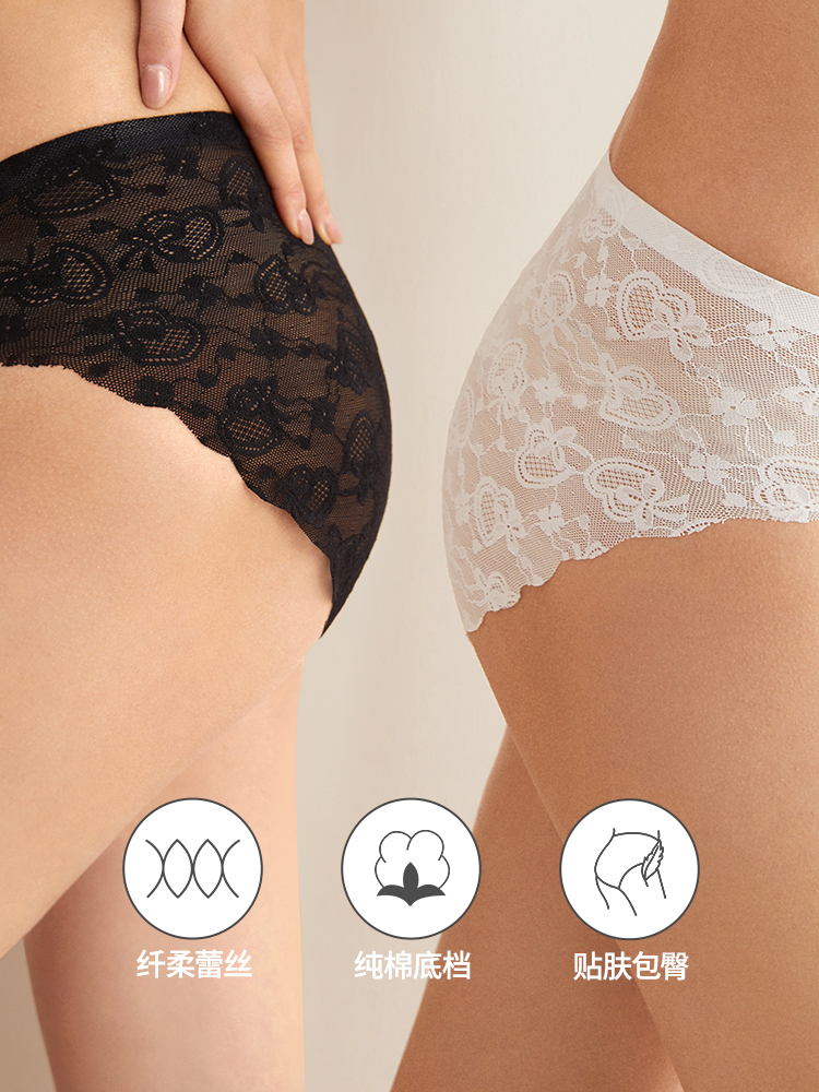 精致爱心花型全蕾丝女士内裤8J53203010贴身衣物不支持退换