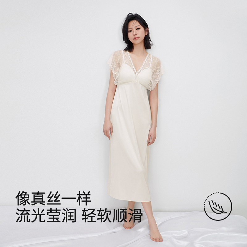女士家居睡裙8J54205100