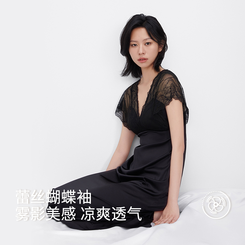 女士家居睡裙8J54205100