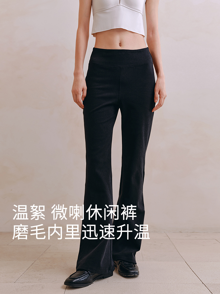 加厚加绒弹力牛仔微喇鲨鱼裤裤8J35527070