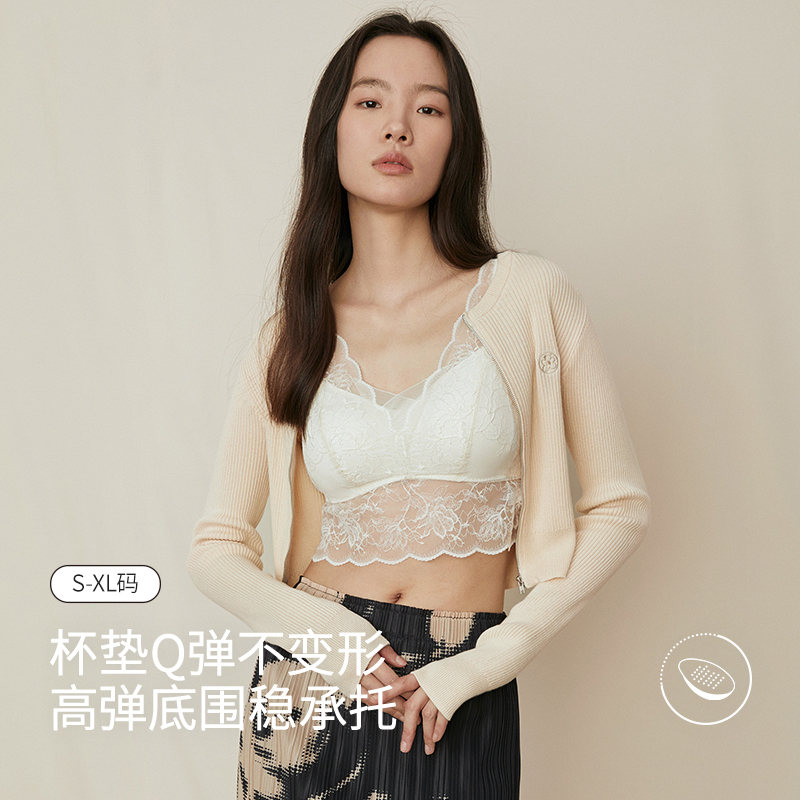 女士蕾丝带杯背心8J35102190
