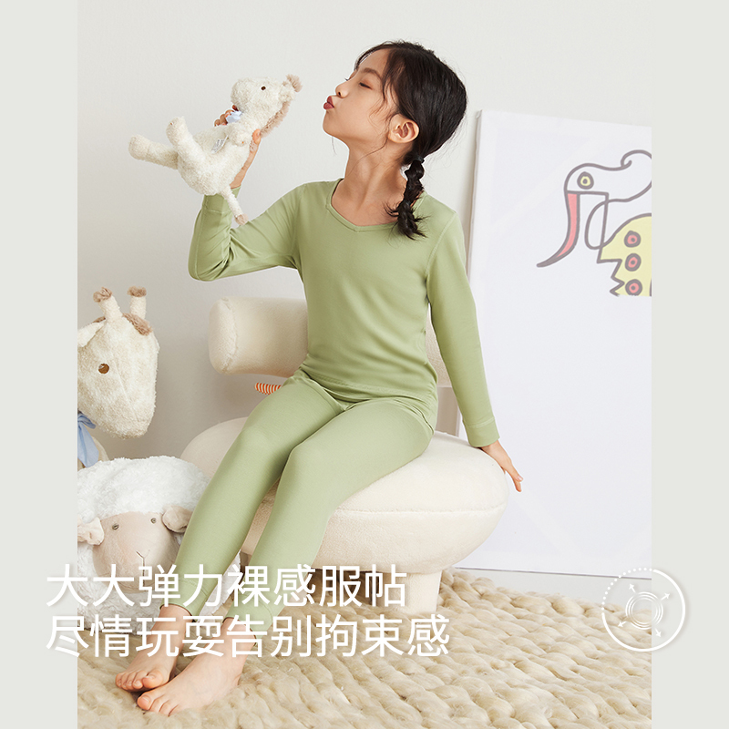  女童保暖内衣套装莫代尔棉中大童发热无痕儿童8J50512150