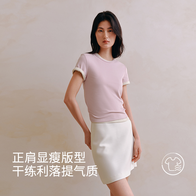 7A抗菌弹力螺纹调色盘T恤8J35227150