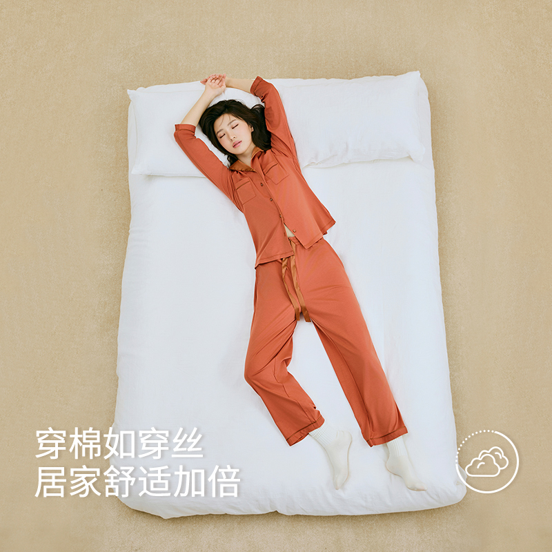 女士液氨棉经典家居套装8J34305010
