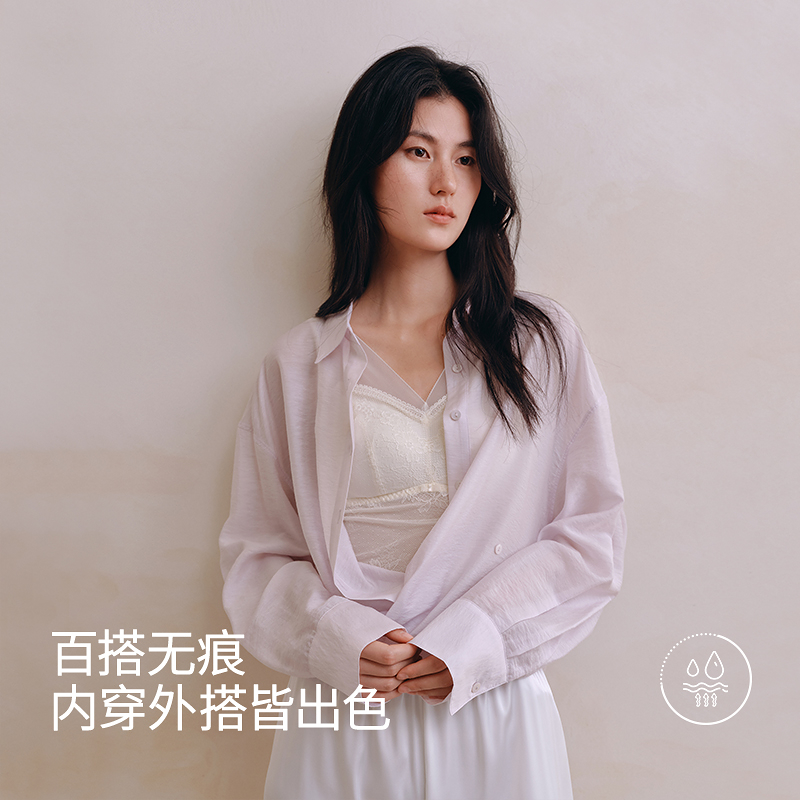 清爽通透网纱蕾丝带杯背心8J53202040