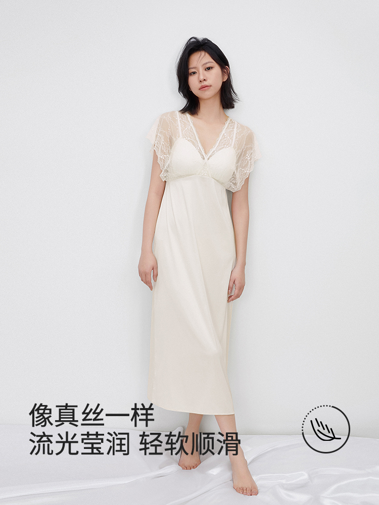 女士家居睡裙8J54205100