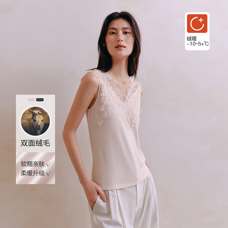 腈纶羊毛水溶蕾丝背心8J35527120